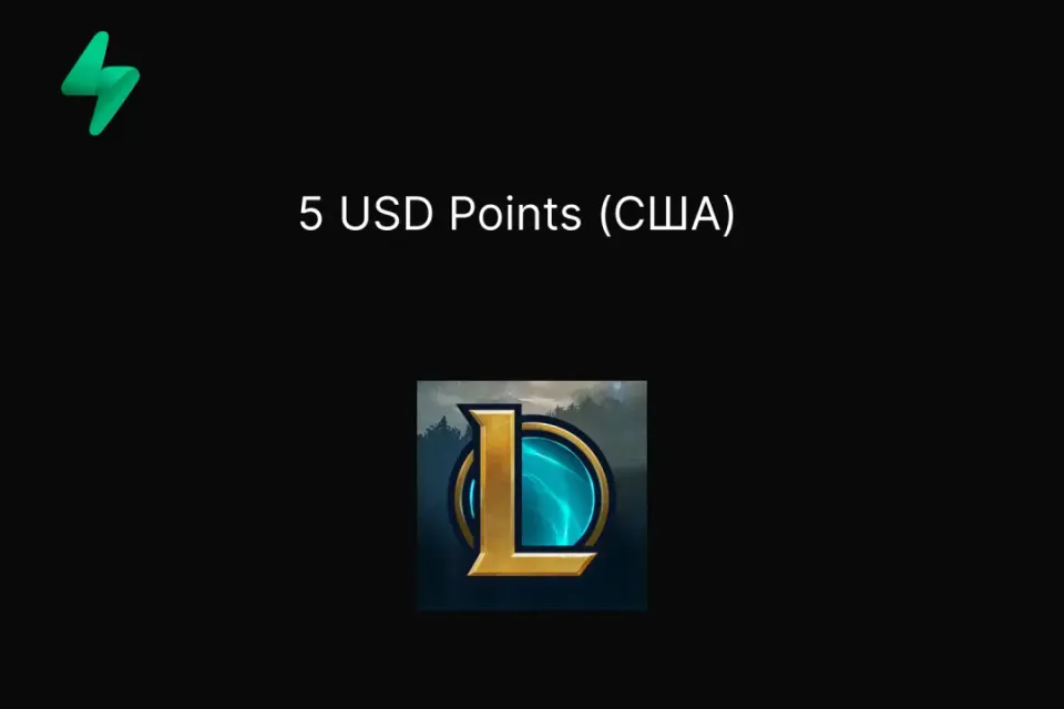5 USD Points (США)