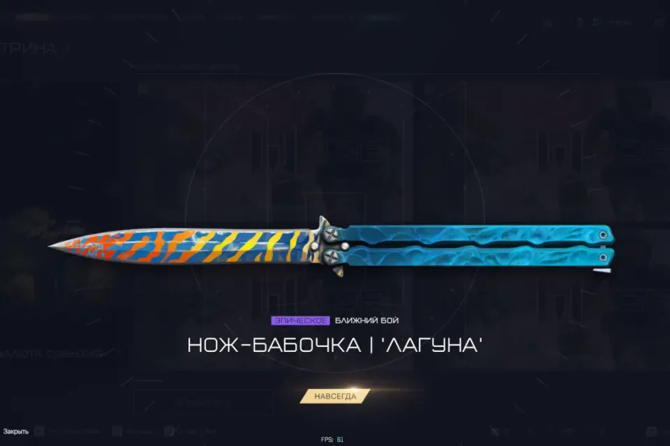 ФАРМ ОРУЖИЯ В СОБЫТИИ!!!!