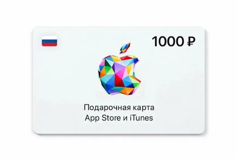 ⬜️🟦🟥1000₽🐻RU Россия✅Без входа✅