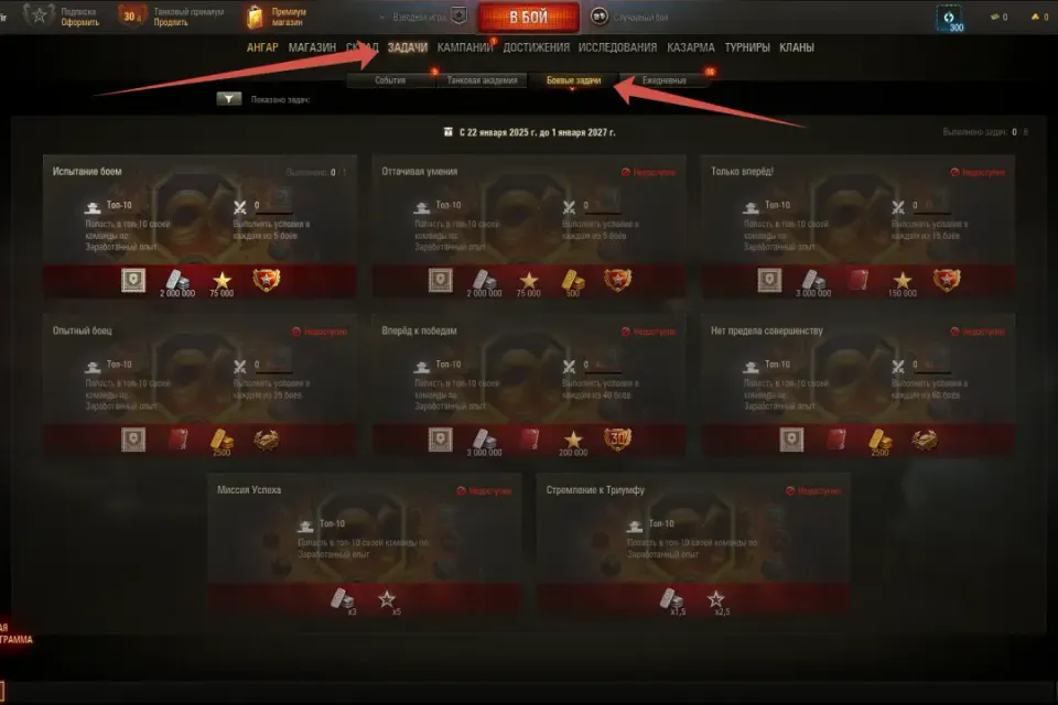 🔥5500 ЗОЛОТА🔥100 ДНЕЙ ПА🔥10КК СЕРЫ🔥500К СВОБОДКИ 🔥АВТО ВЫДАЧА🧡🔥