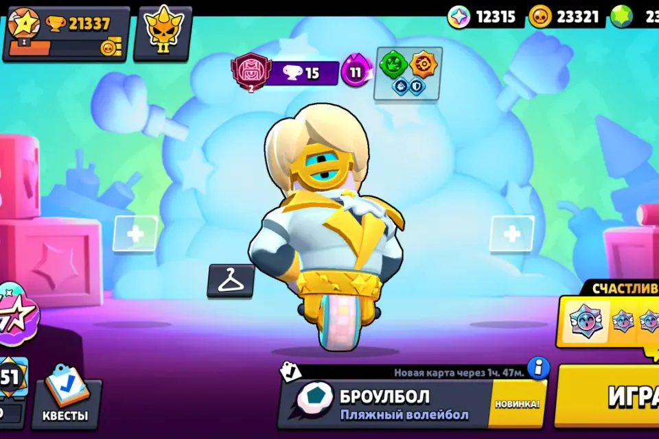 🔥 2 ПРАЙМ — 21.3k🏆 | 233 ГЕМА | 23.3k ГОЛДЫ | ДЕШЕВЫЙ РЕГИОН🇰🇿 ДОНАТА! 🔥