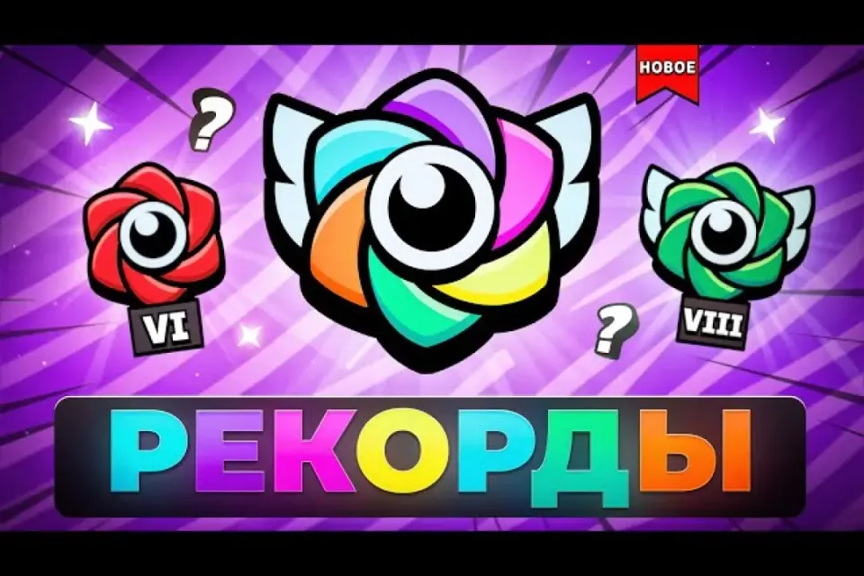 💨🌆 БУСТ ВИДЕОЗАПИСЕЙ 🌆💨