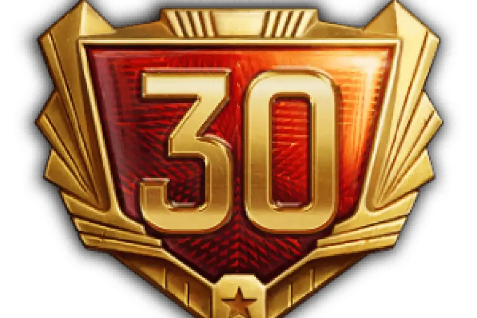 💎⚡️30 дней премиум аккаунта💎⚡️БОНУСКОДОМ💎⚡️RU/LESTA💎⚡️