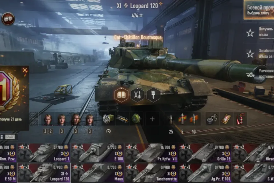 100 Танков | 40 Топов | Leopard 120 +Taschenratte +  Hirschkäfer+FV215b 183 + 113 BO + FV215b
