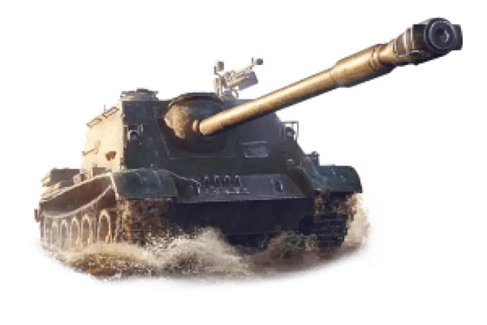 WZ-120G FT