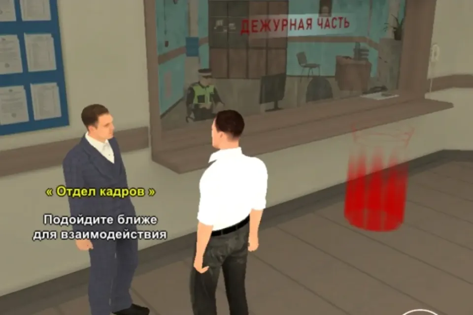 Гайд как создать авто рп  отыгровки.