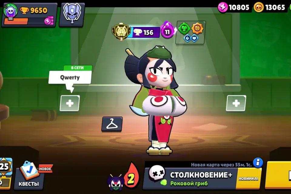 🔥Аккаунт Brawl Stars💥3 ПРАЙМ НА КАДЗЕ💥