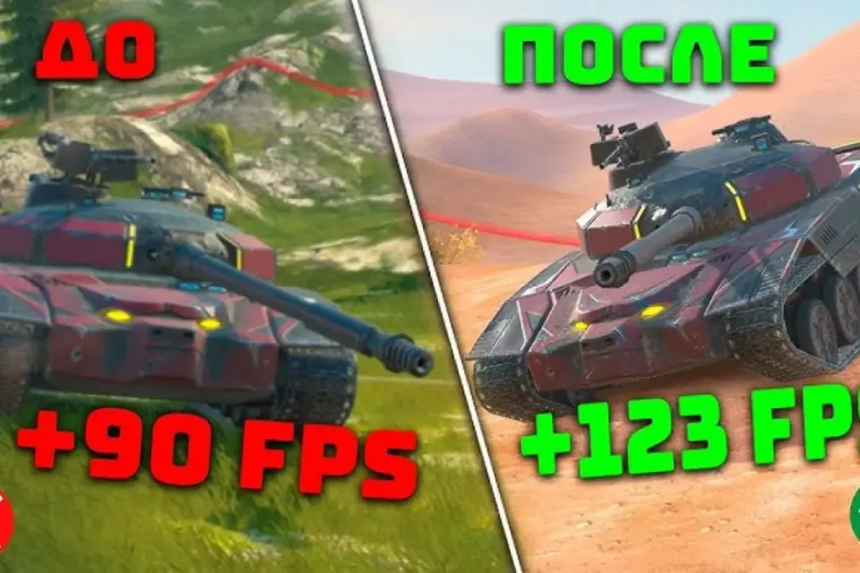 📱🔥 КАК УВЕЛИЧИТЬ FPS В ИГРАХ НА ТЕЛЕФОНЕ: ОПТИМИЗАЦИЯ И РАЗГОН 🔥📱🔗АВТОВЫДАЧА🔗