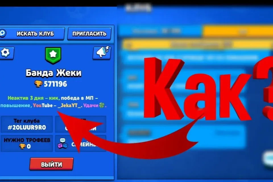 💲как сделать цветное опис ❓💲