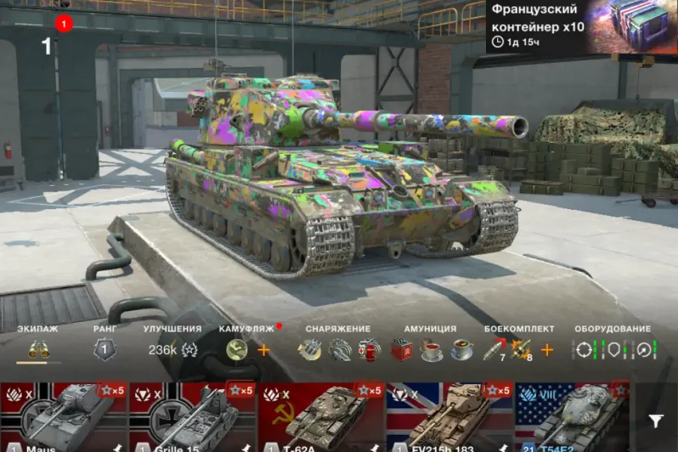 40 ТАНКОВ | 20 ТОПОВ | FV215b (183) +  T110E3 + Sheridan + T57 Heavy + VK 72.01 (K)