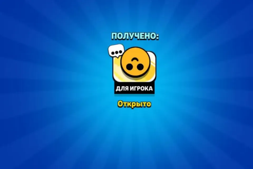 💲как получить пин с смаликом  ❓💲