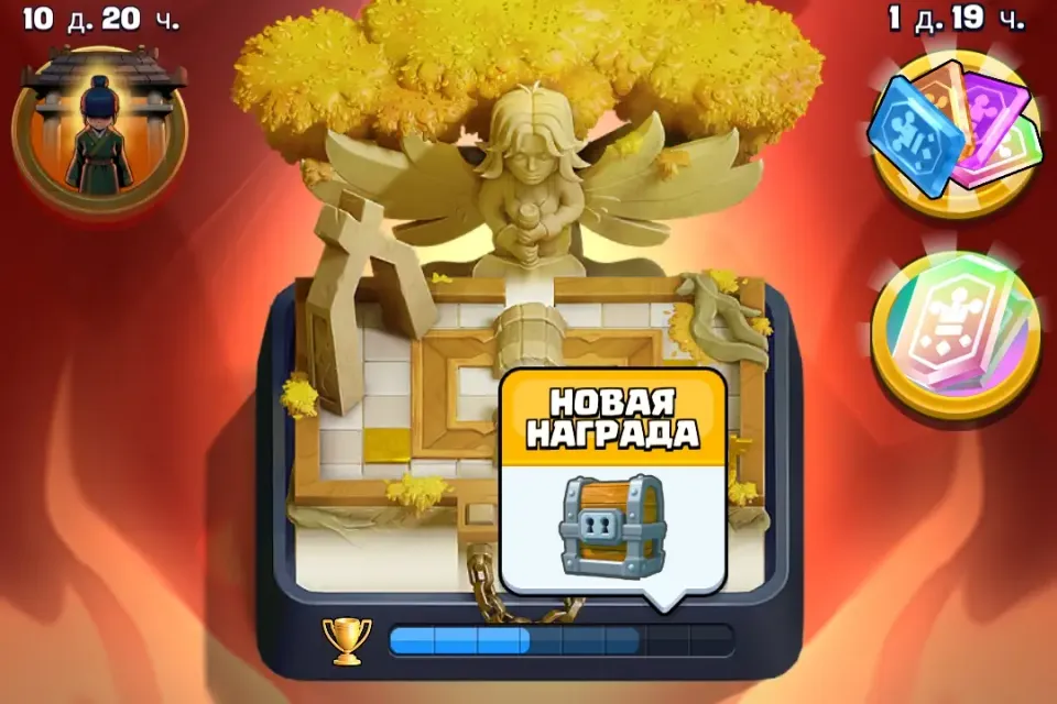🏆 Кубки: 9200+ (высокий арена-ранг!) 👑 Персонажи: Открыты абсолютно ВСЕ карты / персонажи!