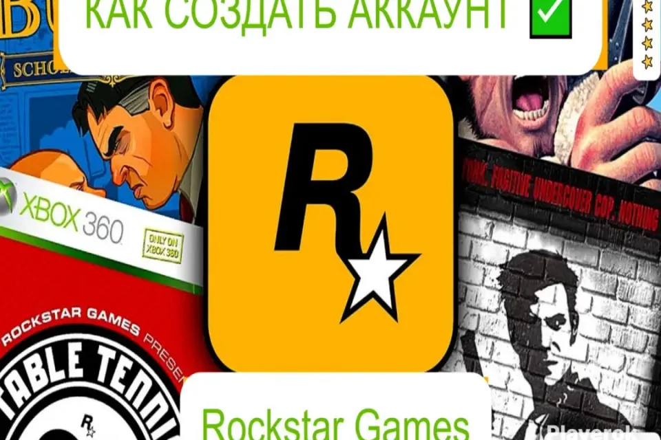 ✅АВТО-ВЫДАЧА|【🟩СОЗДАНИЕ АККАУНТА БЕЗ ОШИБКИ🟩】| БЫСТРО ✅ + ПОДАРОК 🎁 |