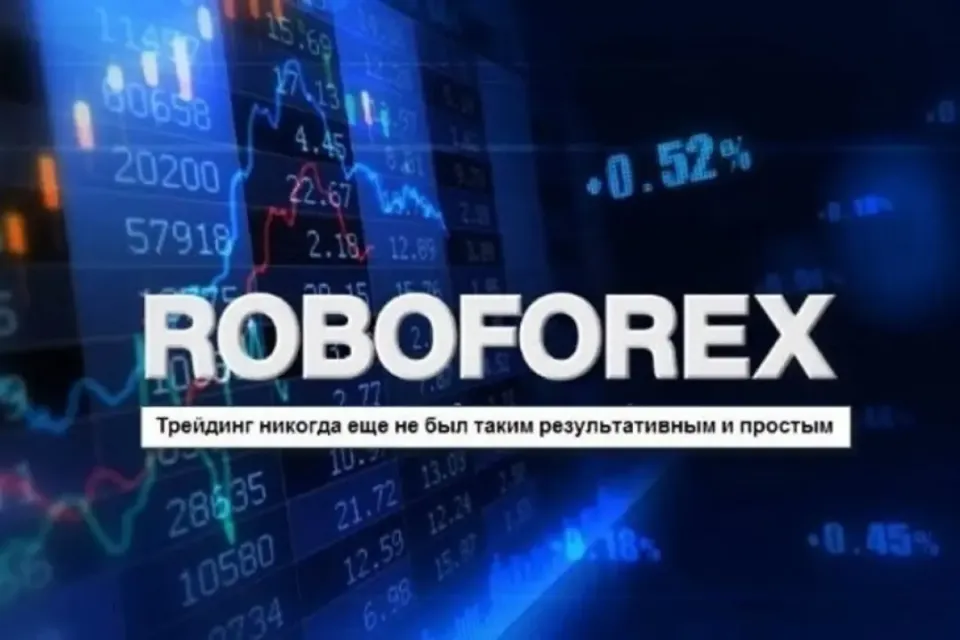 ❤️Робофорекс доступ - инструменты, учебники, видеоуроки