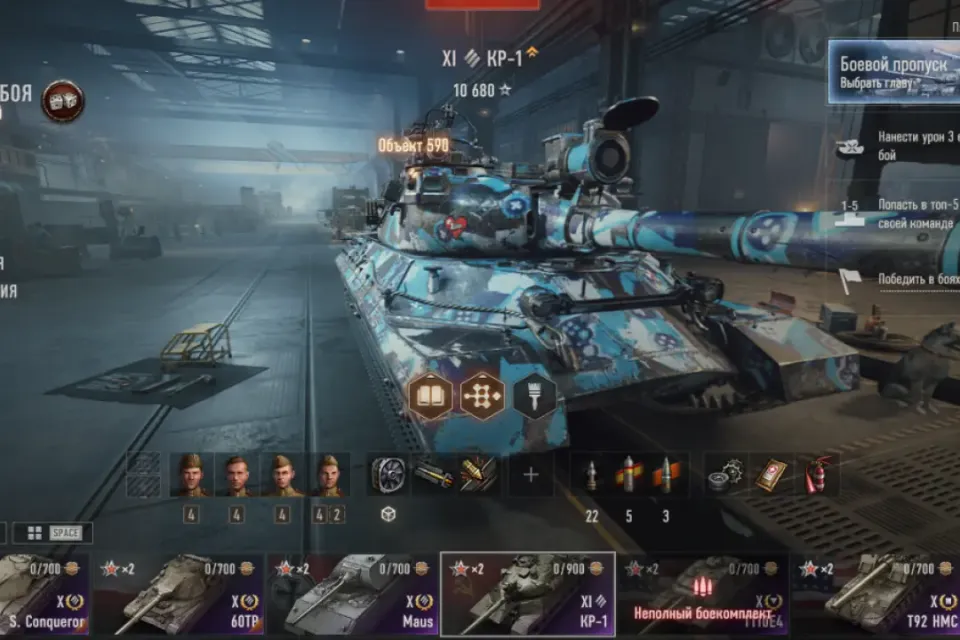 80 Танков | 15 Топов | KR-1 + Obj. 268/4 + IS-7 + T110E3 + S. Conqueror + FV215b 183 + FV215b + 60TP