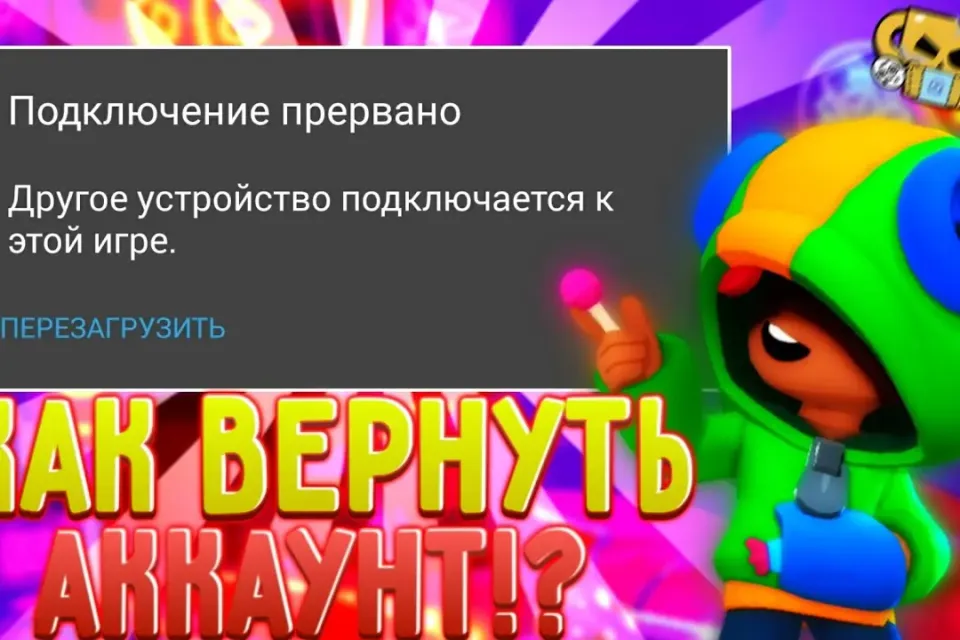 КАК ВЫГНАТЬ ПАССАЖИРОВ  ! 100% СПОСОБ ! АВТОВЫДАЧА