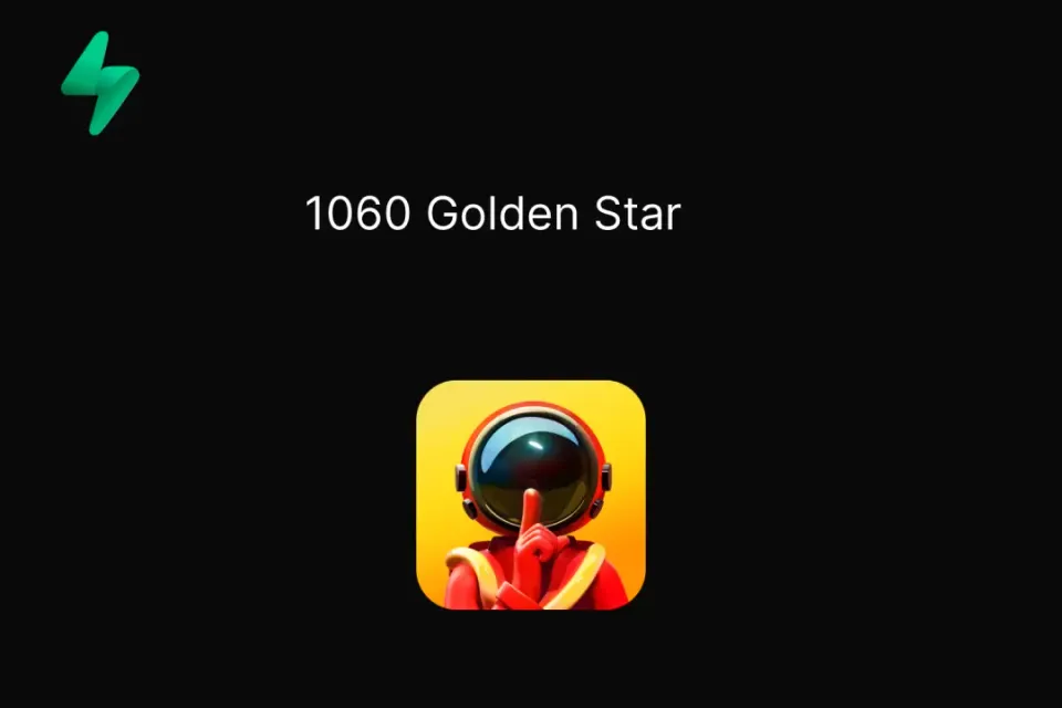 1 060 Звезд (Golden Star)