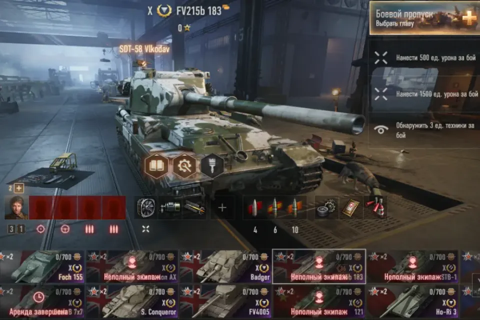 100 ТАНКОВ | 45 ТОПОВ | FV215b (183) + FV4005 + Jagdpanzer E 100 +FV4005 + S. Conqueror