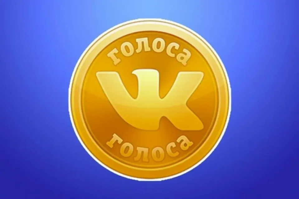 📊 Голоса в опрос Вконтакте — быстро и надежно!