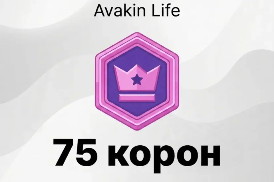 🔥75 Crowns💜ПО ВХОДУ🔥