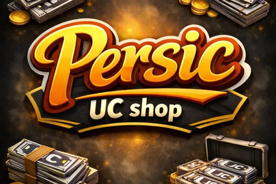 660 Uc по игровому ID