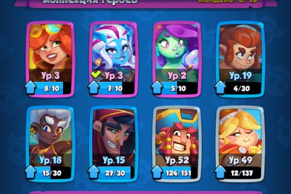 💥Продаю аккаунт💥Rush Royale ⚜️крита 842%, 55/79 карточек, 🏆4000 кубков🏆