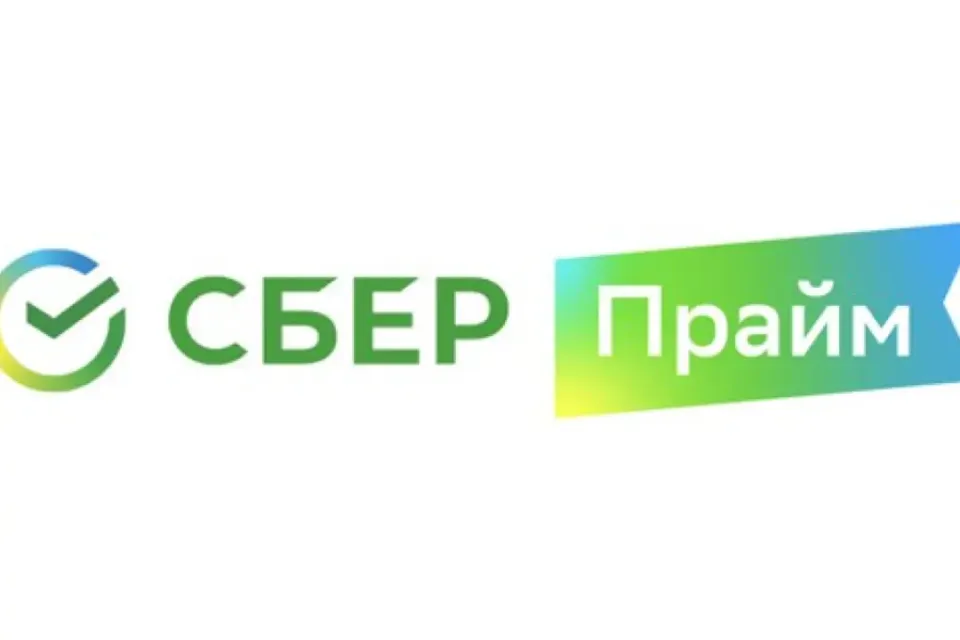 СБЕРПРАЙМ 60 дней подписка | СберЗвук, Кино, бонусы Спасибо, СберДиск. Сбер Прайм.