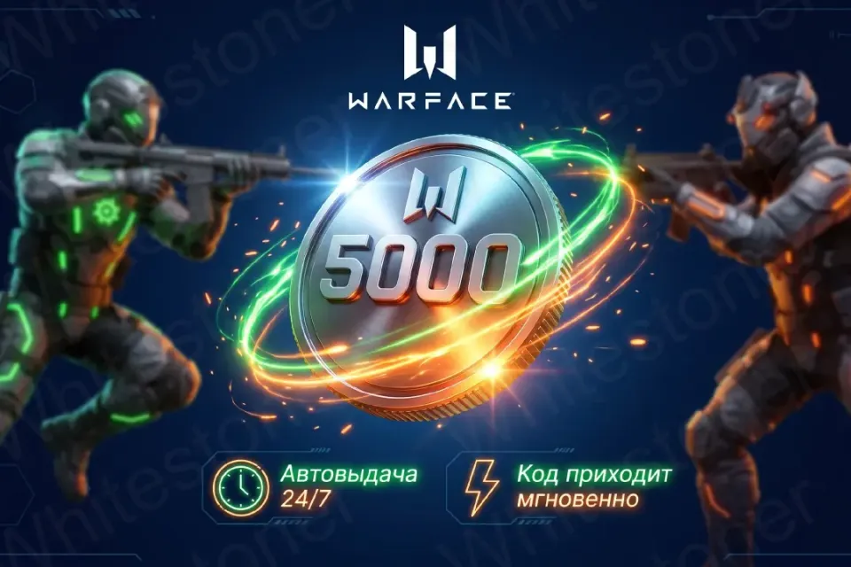 Кредиты Warface 5000 Штук | АВТОВЫДАЧА | Vk Play