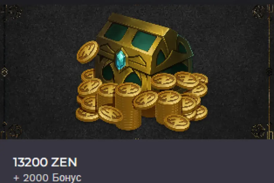 ⭐Донат⭐ ✅15200 ZEN✅ ✔️ОФИЦИАЛЬНО✔️❗Сервер Россия❗