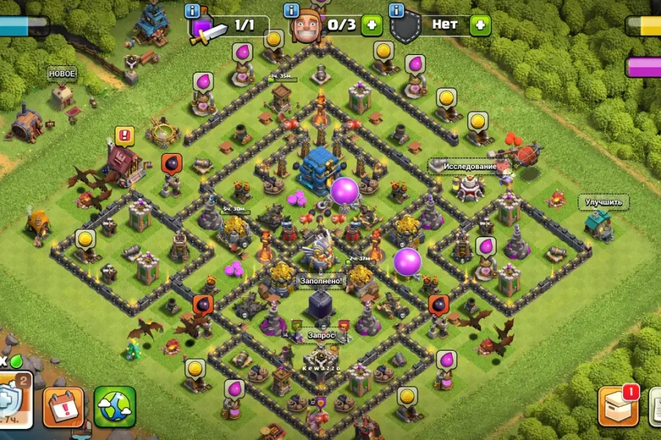 Аккаунт | Clash Of Clans | 1200 алмазов | +2 аккаунта
