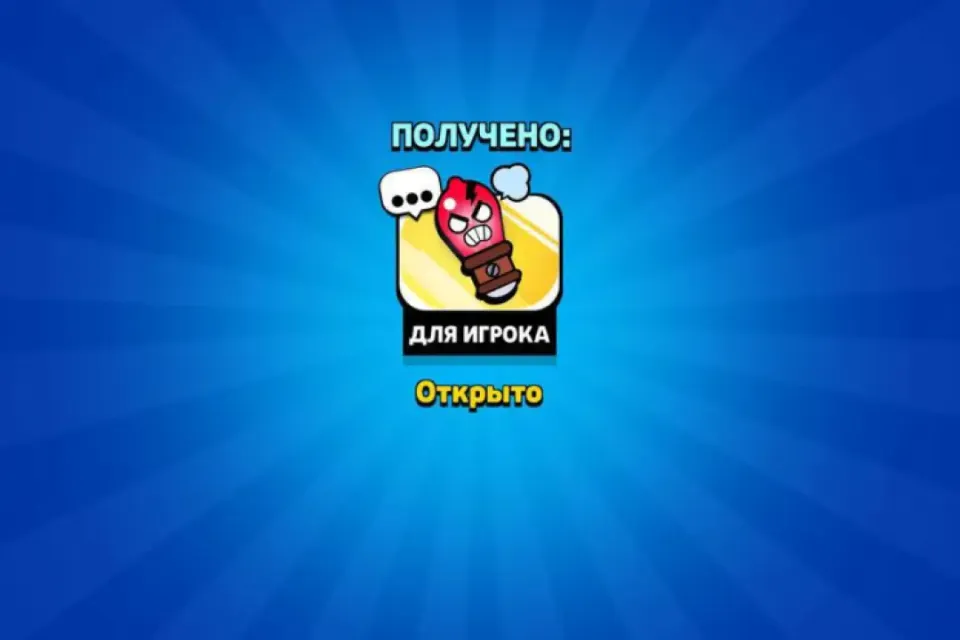 🤑 пин по ссылке 🤑