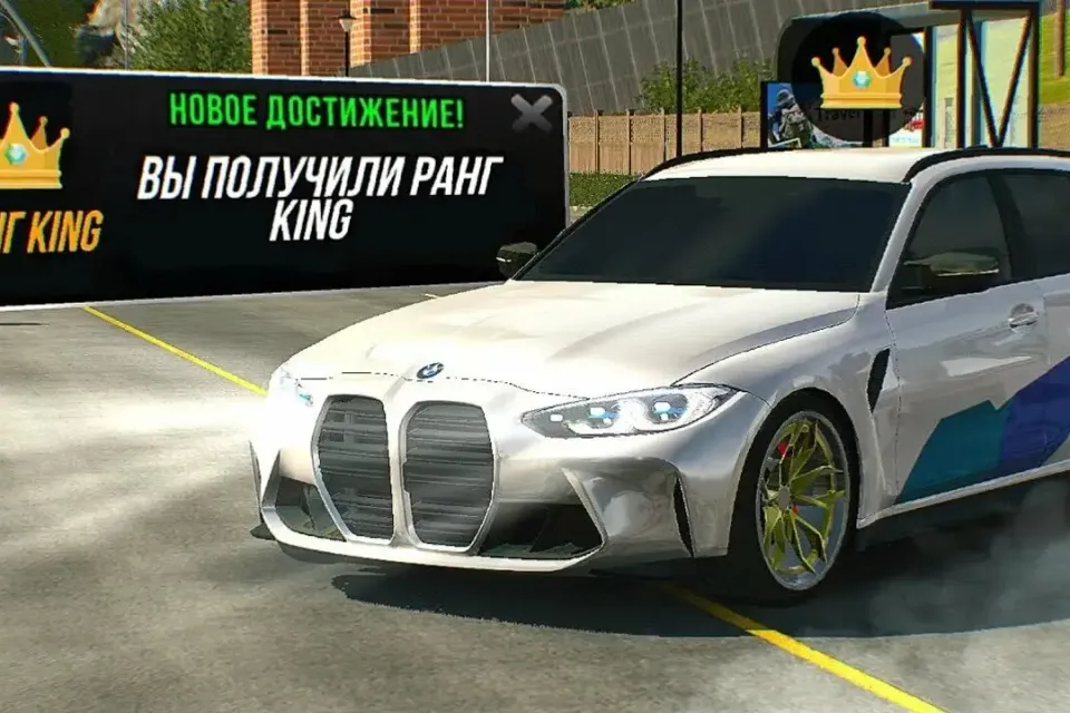 👑 KING RANG 👑 на ваш аккаунт со входом 👑