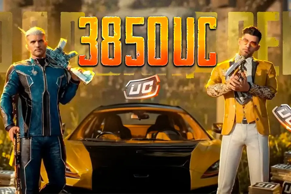 3850 UC БЫСТРО ПО ID