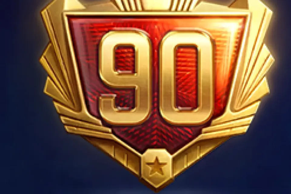 ⭐Донат⭐✅ 90 дней танкового премиум аккаунта ✅ 💎Пополнение ПОДАРКОМ💎⚡️Без входа⚡️