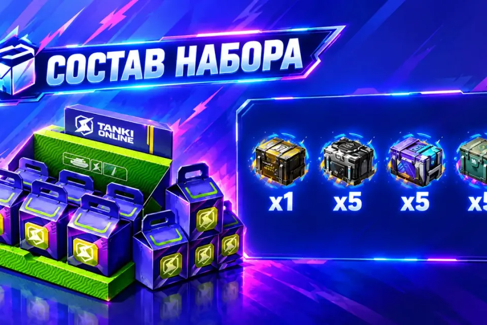 16 контов 💥Все включено!