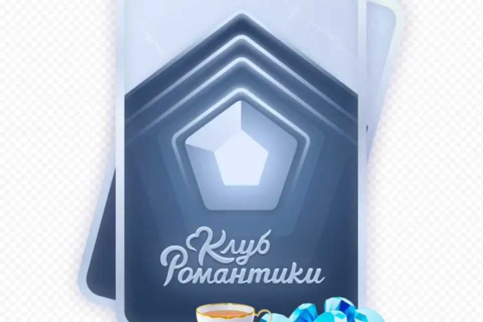Колоды карт Romance Club / Клуб Романтики