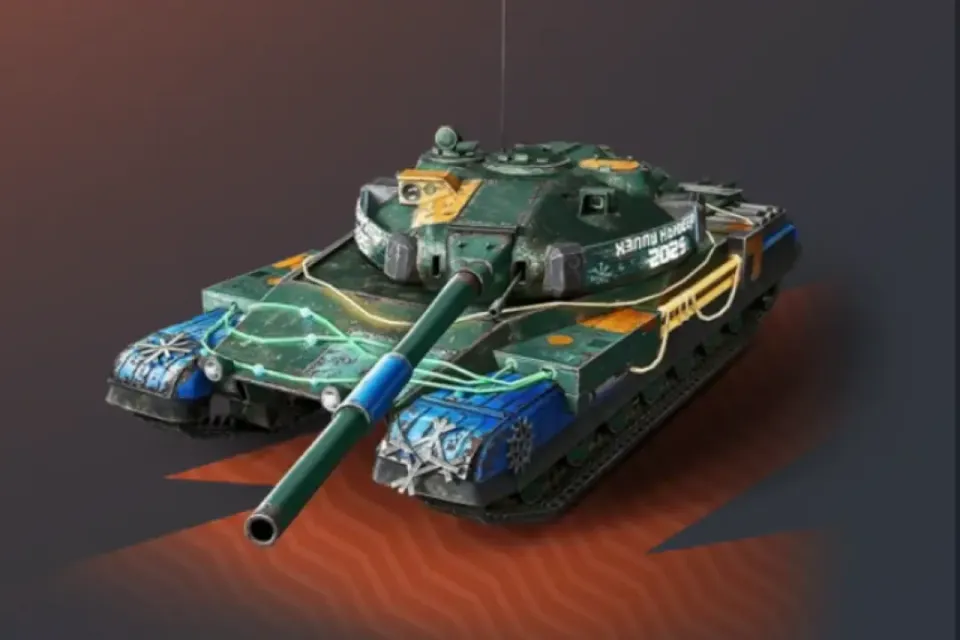 ⭕️Объект 780 Снежинка⭕️