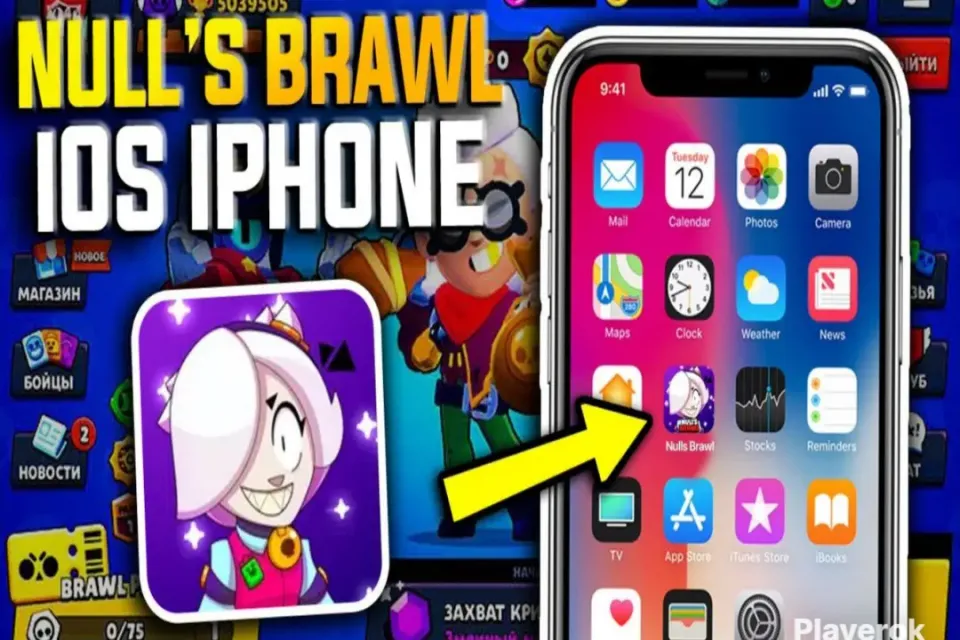 ✅АВТО-ВЫДАЧА|【🕊️ NULLS BRAWL НА ТЕЛЕФОН + ПК🕊️】+ ПОДАРОК 🎁 | БЫСТРО