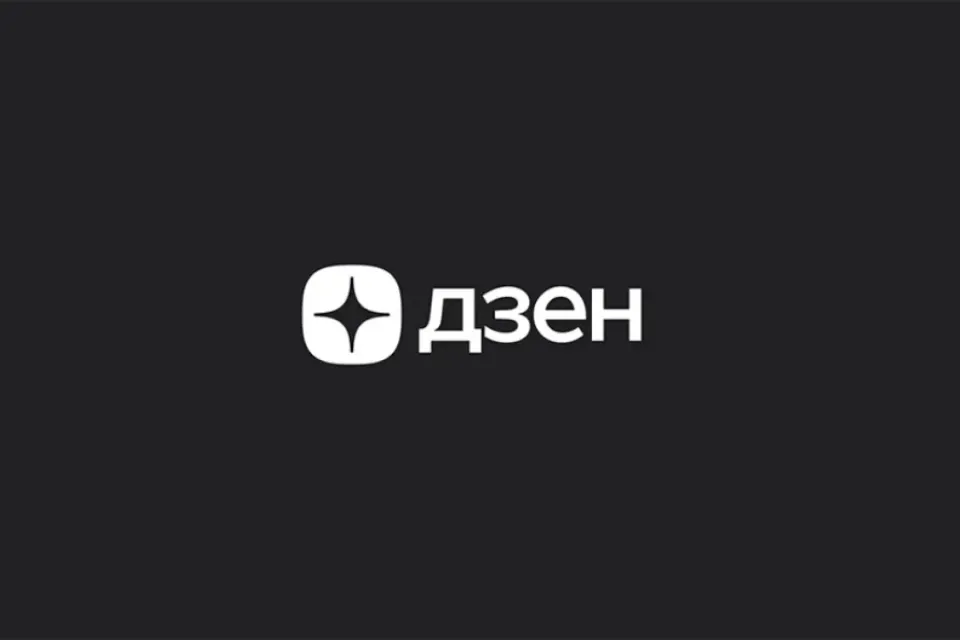 50 ПОДПИСЧИКОВ В ДЗЕН