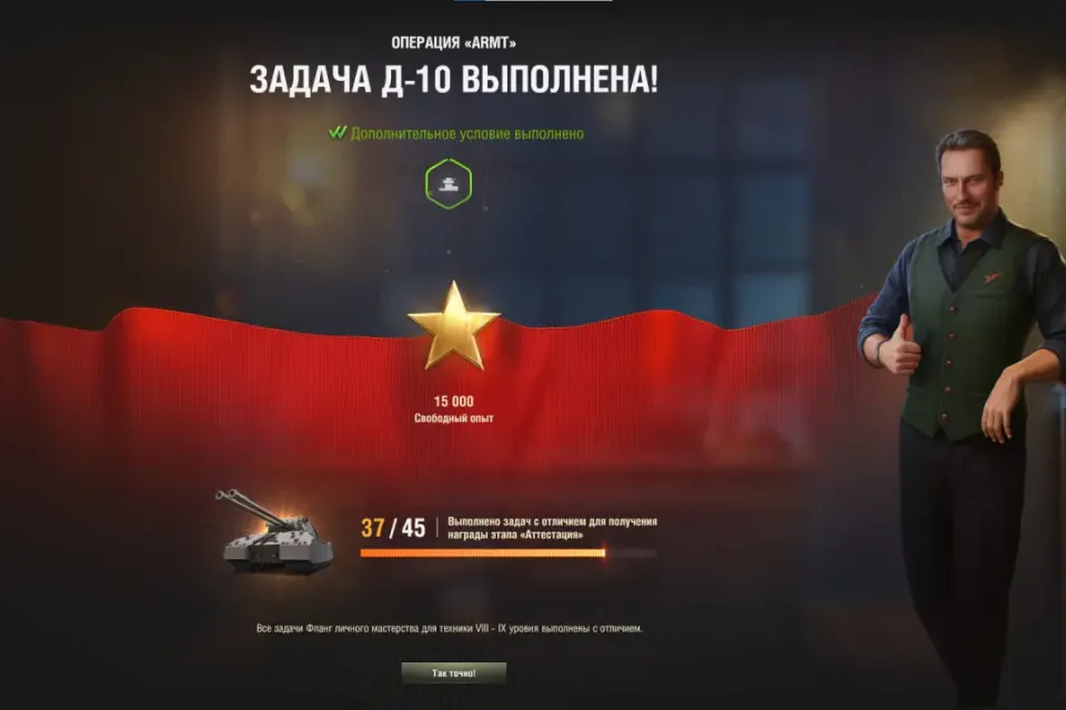 Выполнение лбз