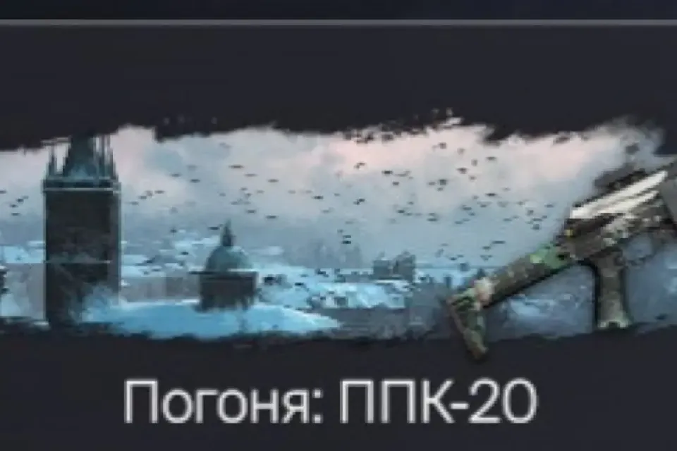 Набью любое оружие на пве (за вас)