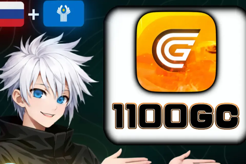 🔥⚡GRAND MOBILE 1100GC | ПО ID🔥⚡ БОЛЬШЕ В ПРОФИЛЕ