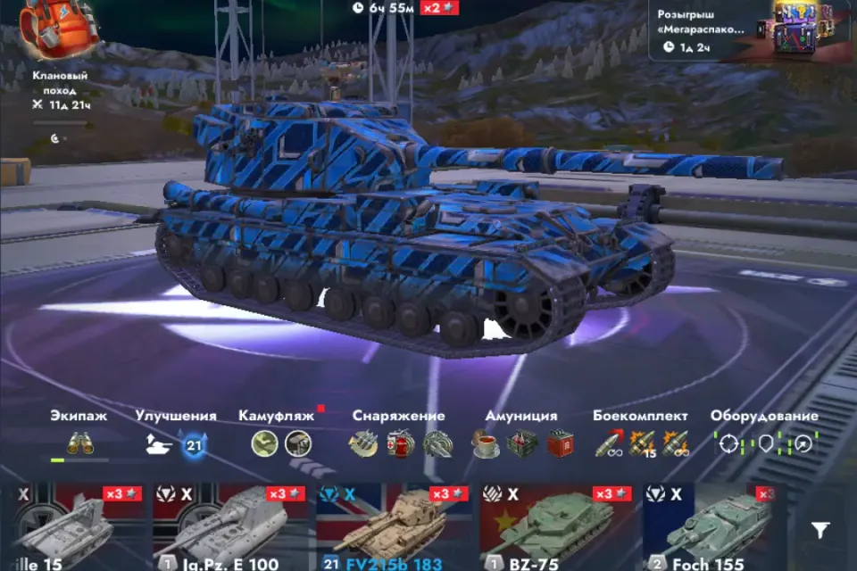 60 ТАНКОВ | 15 ТОПОВ | FV215b (183) + FV4005 + Jagdpanzer E 100 + E 100 + BZ-75 + Caliban