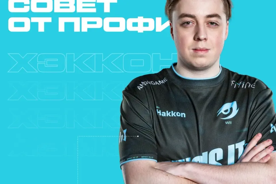 🏆ТОП РАЗРЕШЕНИЕ ЭКРАНА ОТ PRO ИГРОКОВ🏆Nvidia