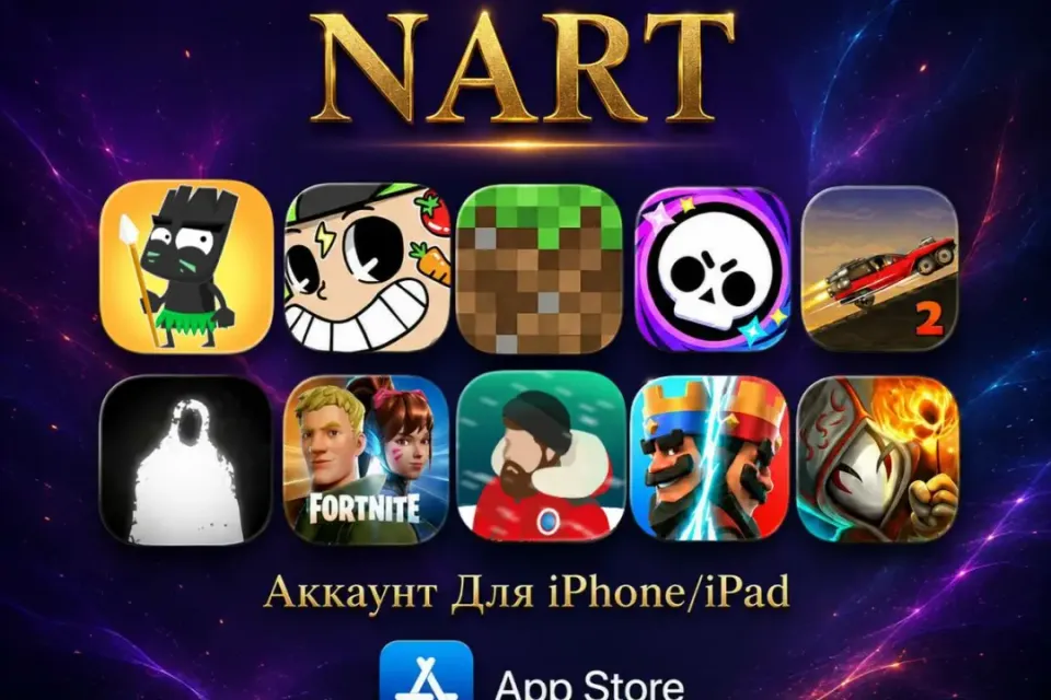 🍎 ПАК С ИГРАМИ: Minecraft, Greedy Cave, Brawl на iPhone/iOS (6 Часов)