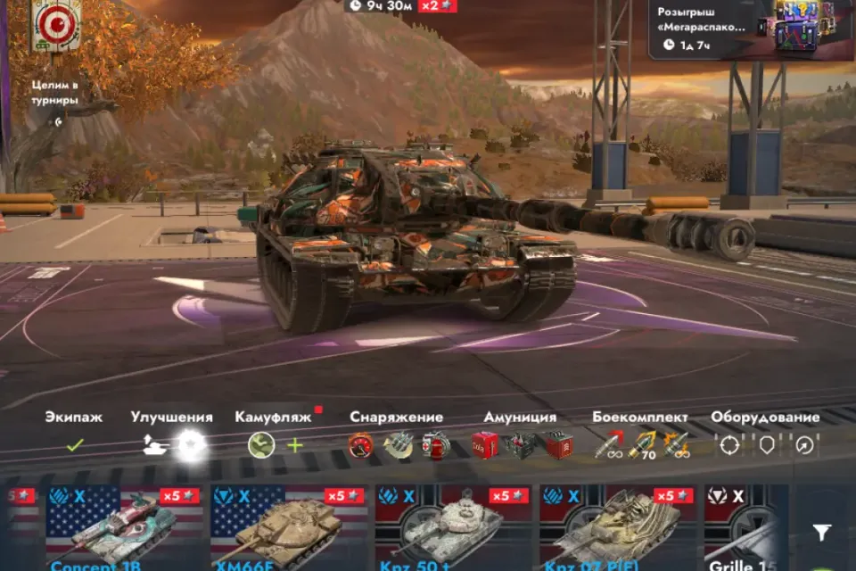 170 Танков | 35 Топов |  XM66F +Strv K +  Carro 45t +Concept 1B + FV215b (183)