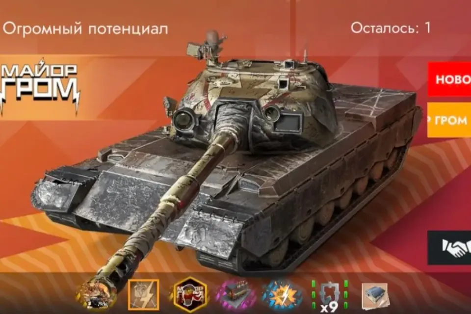 ✨ОГРОМНЫЙ ПОТЕНЦИАЛ | ПО НИКУ × ЛЮБОЕ КОЛ-ВО