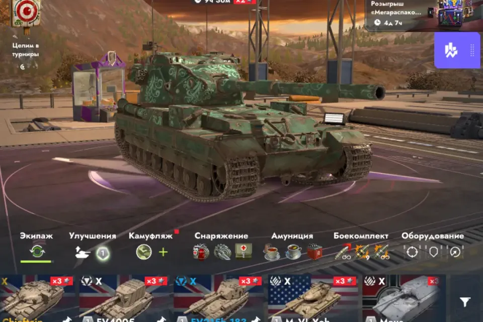 40 Танков | 15 Топов |  FV215b (183) +Chieftain Mk. 6 + FV4005 + AMX 50 B + Progetto