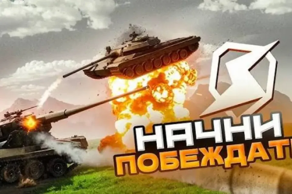 🎯 ПРОСТЫЕ ТАКТИКИ ДЛЯ ПОБЕДЫ В Tanks Blitz