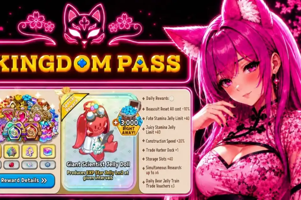 ⭐️⭐️KiNGDOM PASS⭐️⭐️Быстро и надежно⭐️⭐️